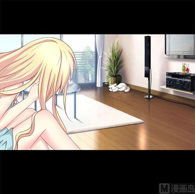 第7话 查到了！