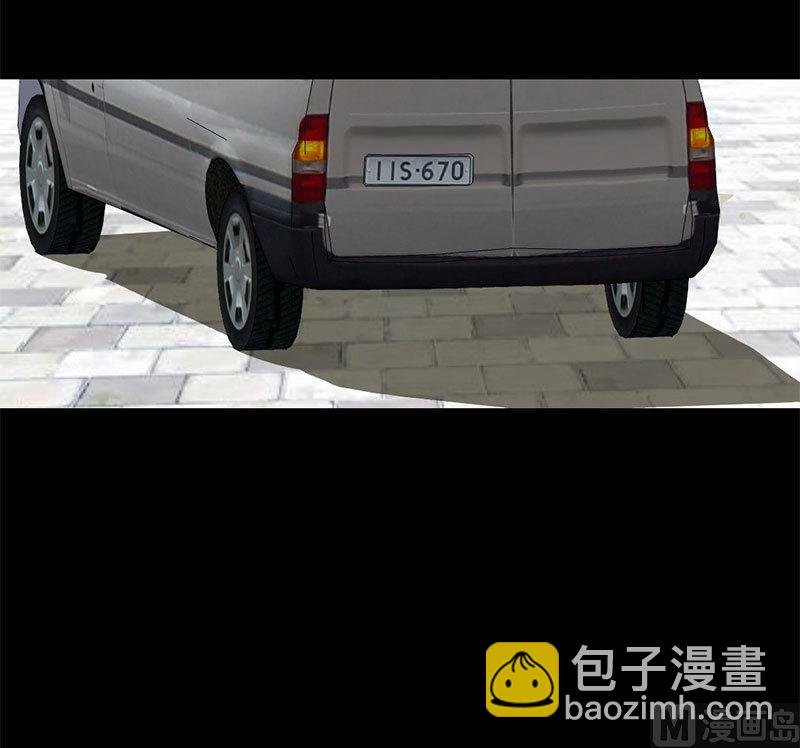 第9话 告诉我他的全部