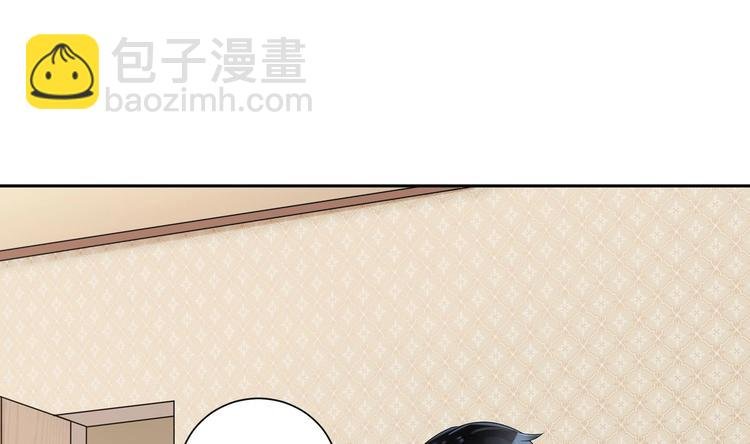第9话 同…同床了？！