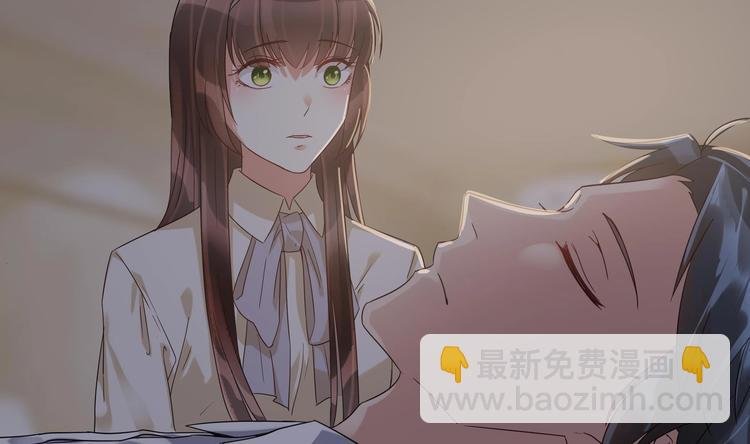 第9话 同…同床了？！