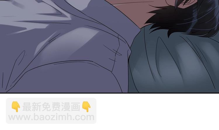 第9话 同…同床了？！