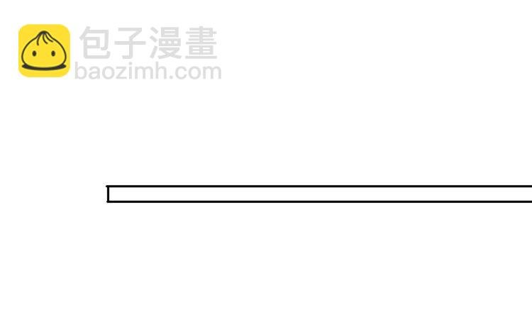 第9话 同…同床了？！