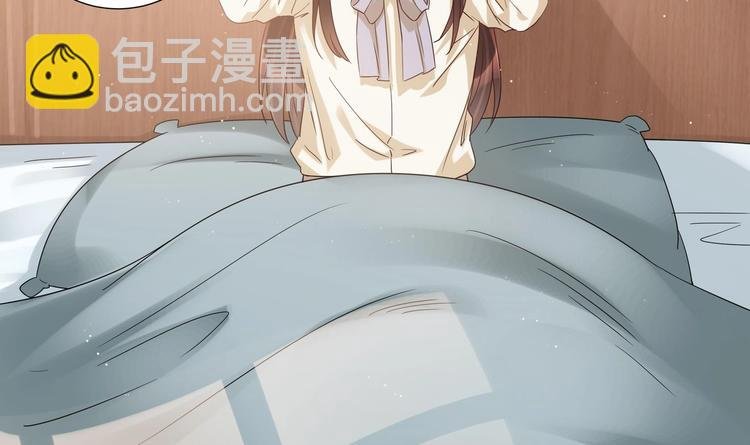 第9话 同…同床了？！