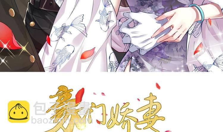 第10话 柠檬精的阴谋
