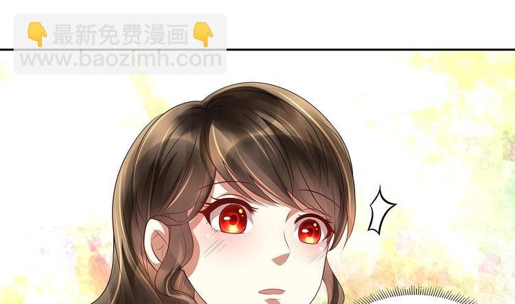 第10话 柠檬精的阴谋