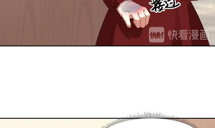 第10话 柠檬精的阴谋