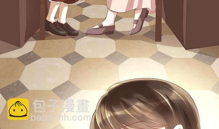 第10话 柠檬精的阴谋