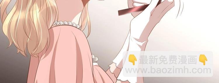 第10话 柠檬精的阴谋