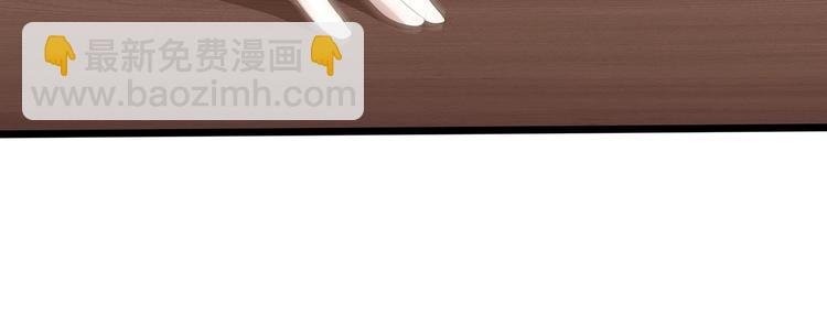 第10话 柠檬精的阴谋