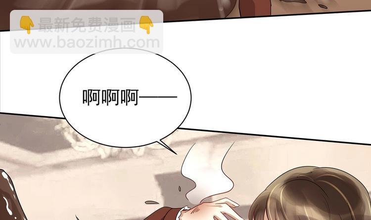 第10话 柠檬精的阴谋