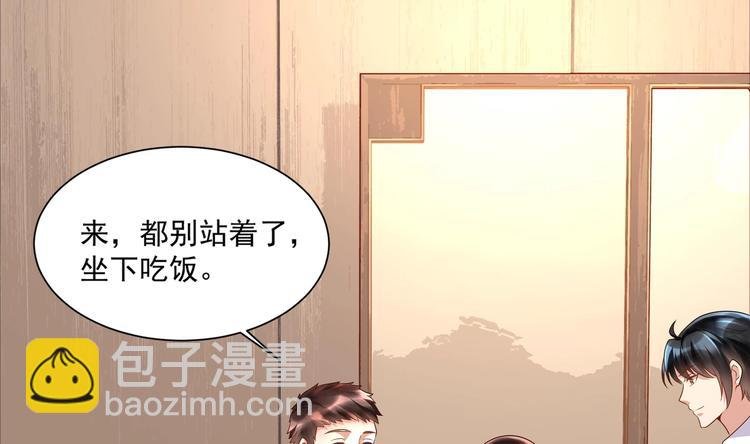 第11话 丑事败露