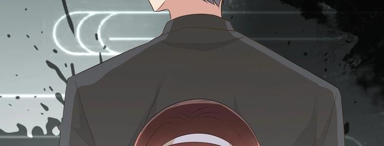 第11话 丑事败露