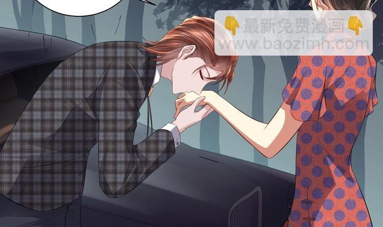 第12话 我要鲨了这个渣男！