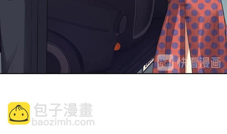 第12话 我要鲨了这个渣男！