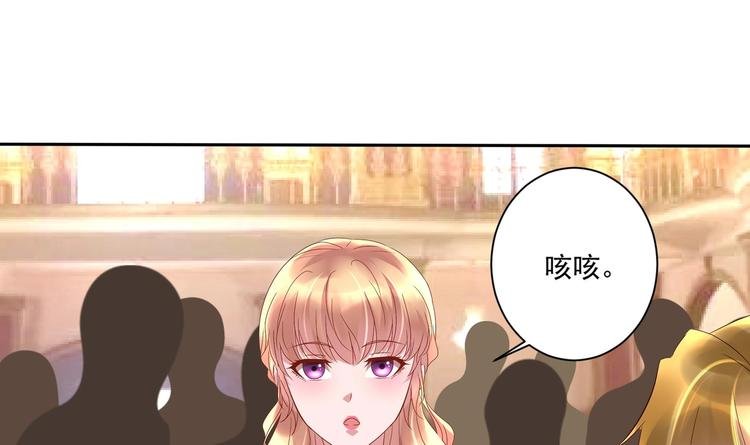 第14话 大出风采