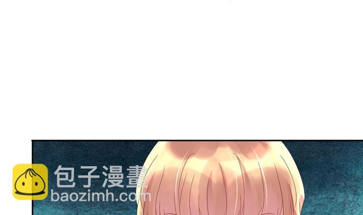 第14话 大出风采