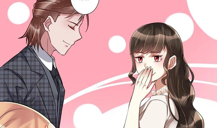 第14话 大出风采