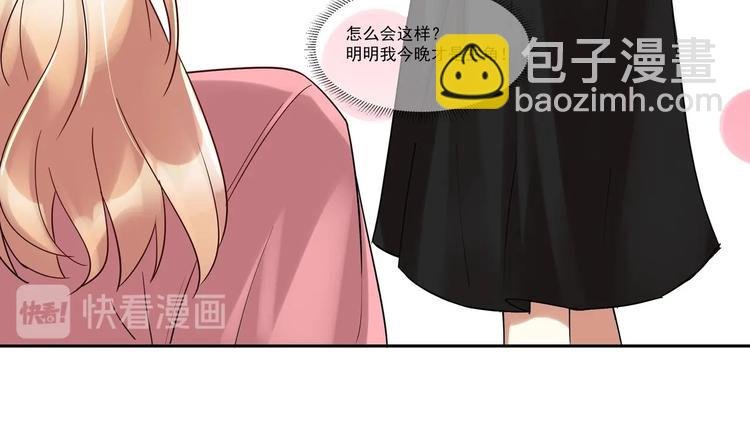 第14话 大出风采