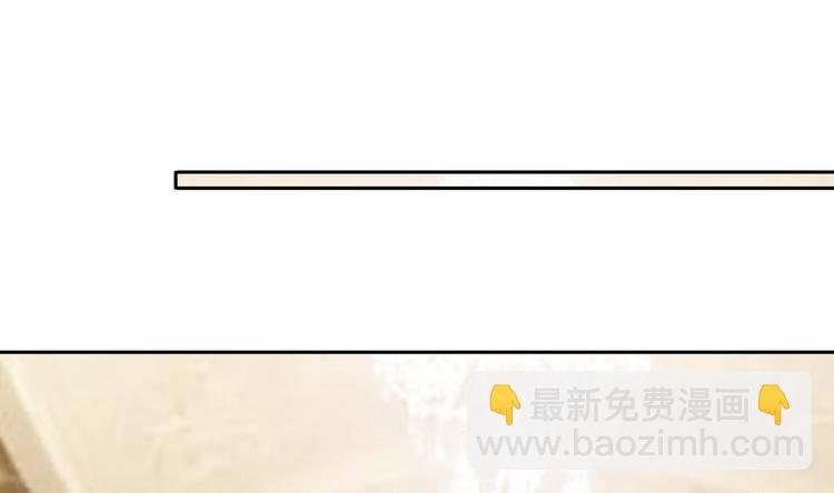 第14话 大出风采