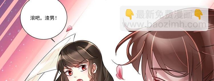第14话 大出风采