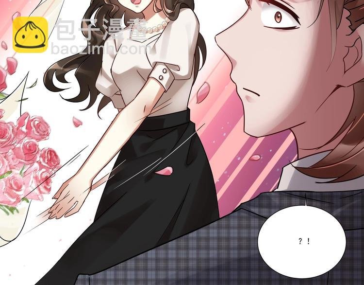 第14话 大出风采