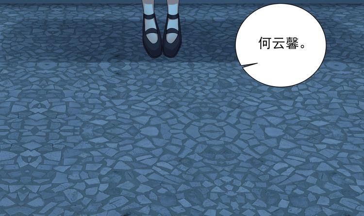 第14话 大出风采