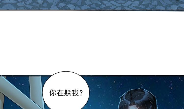 第14话 大出风采