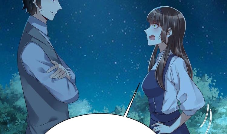 第14话 大出风采