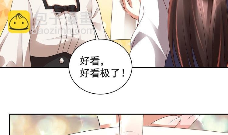 第15话 一出好戏