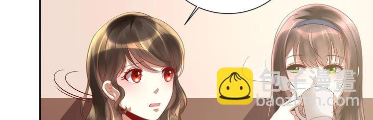 第15话 一出好戏