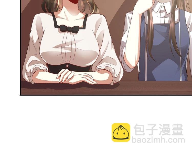 第15话 一出好戏