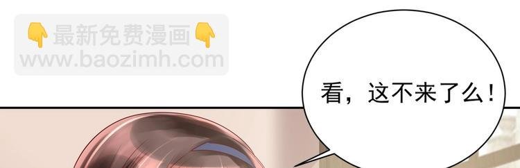 第15话 一出好戏