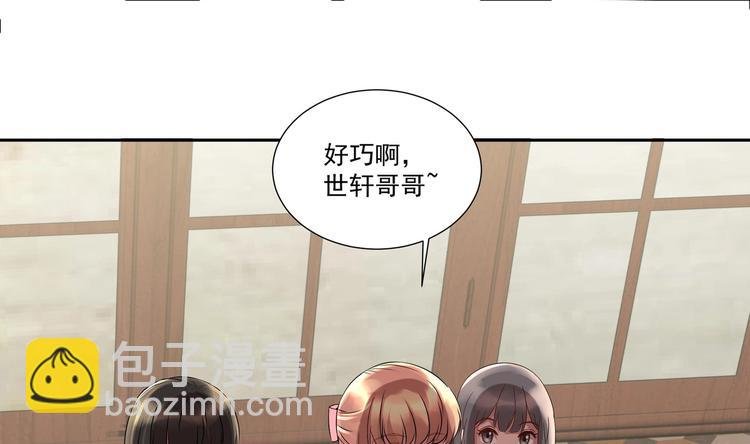 第15话 一出好戏
