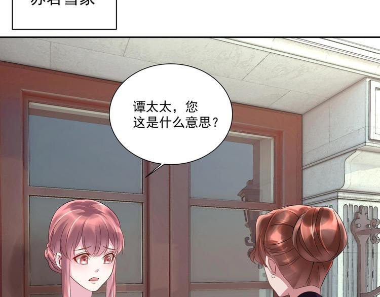 第15话 一出好戏