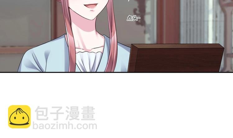 第15话 一出好戏