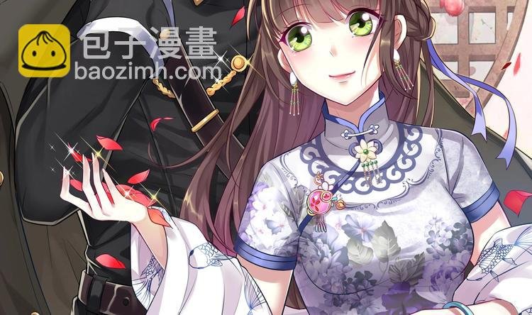 第16话 牛刀小试