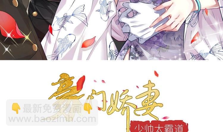 第16话 牛刀小试