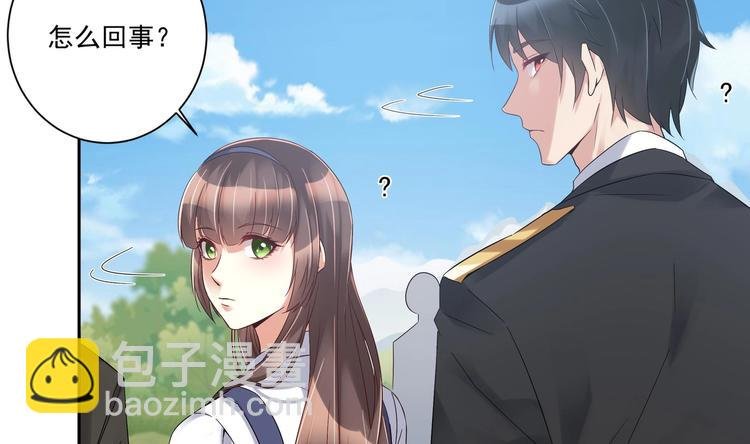 第16话 牛刀小试