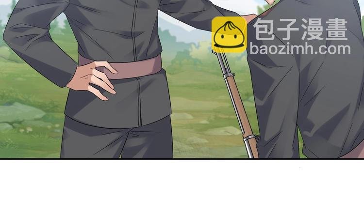 第16话 牛刀小试