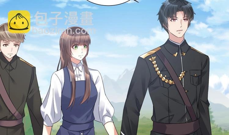 第16话 牛刀小试