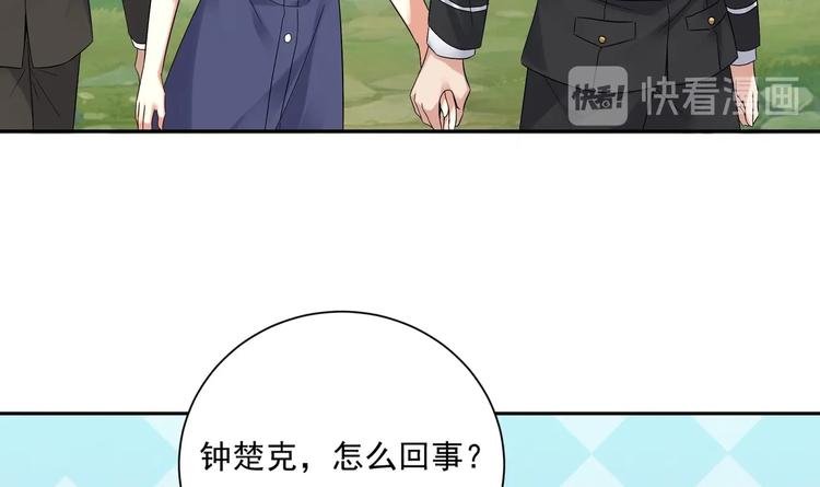 第16话 牛刀小试