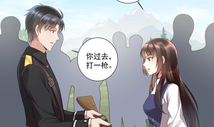 第16话 牛刀小试