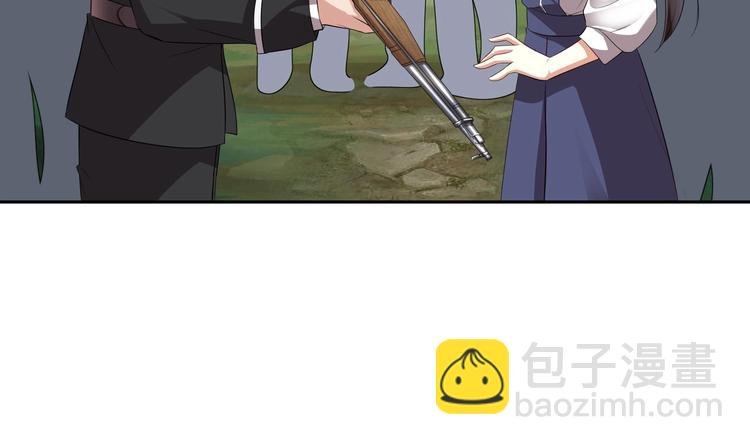 第16话 牛刀小试