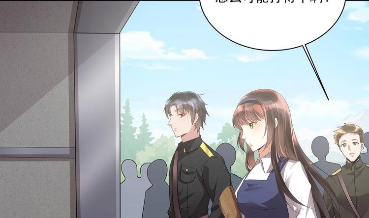 第16话 牛刀小试