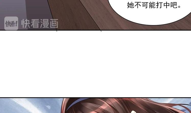 第16话 牛刀小试