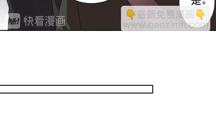 第16话 牛刀小试