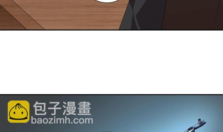第16话 牛刀小试