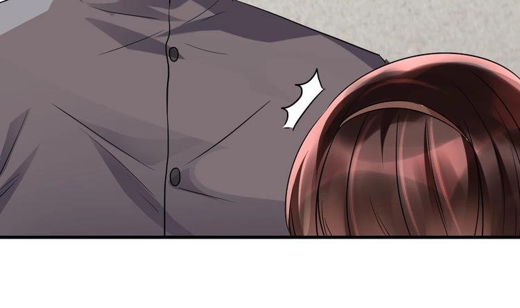 第17话 你身上有别人的味道
