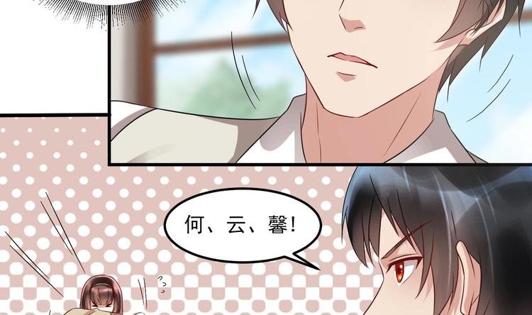 第18话 浴佛节