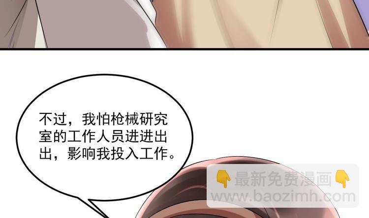 第18话 浴佛节